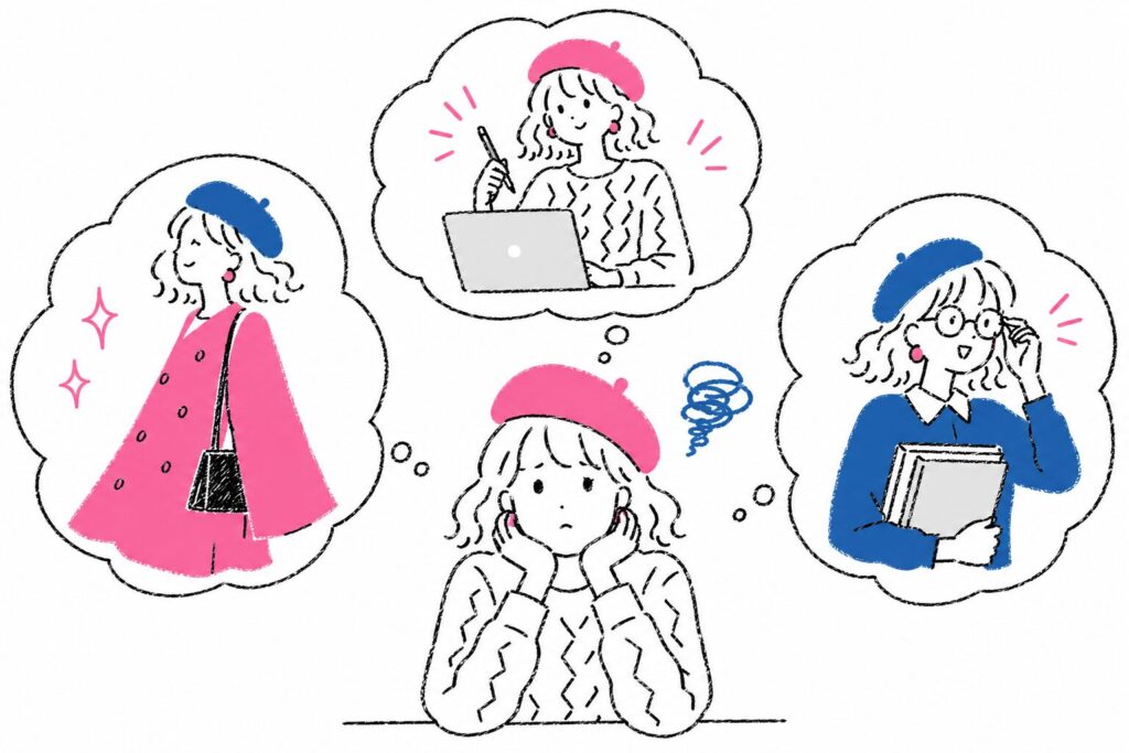 何も得意なことが思いつかない