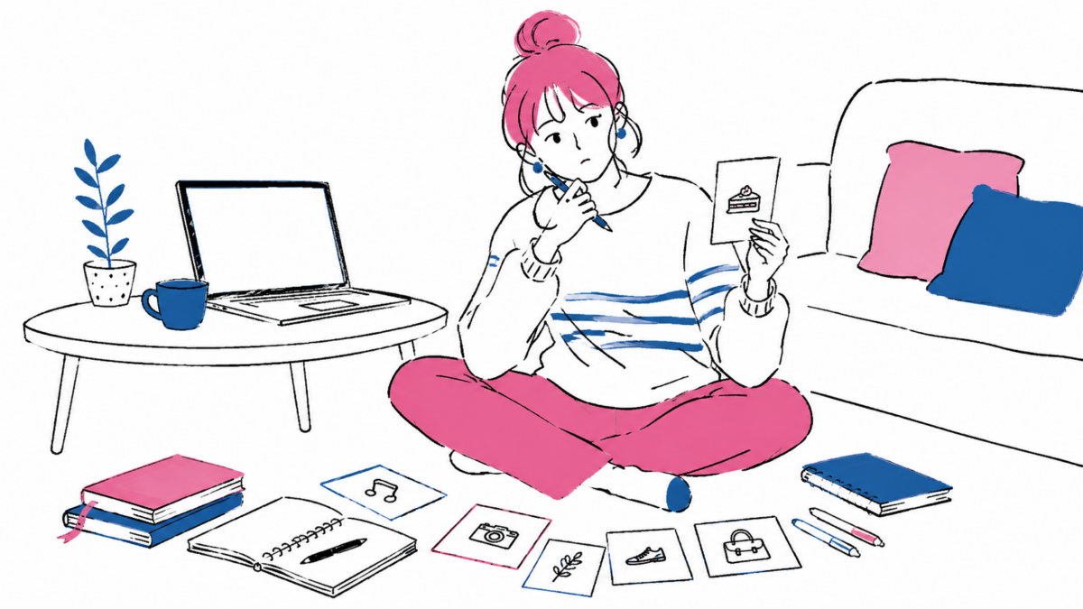 副業として取り組むなら、「何を書くか」だけでなく、「誰の、どんな困りごとを解決するか」まで考える必要があります。
