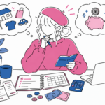 お金の管理