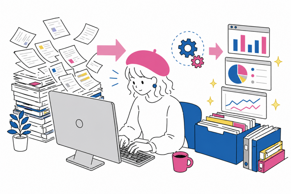 データ処理と整理のオフィスワーク